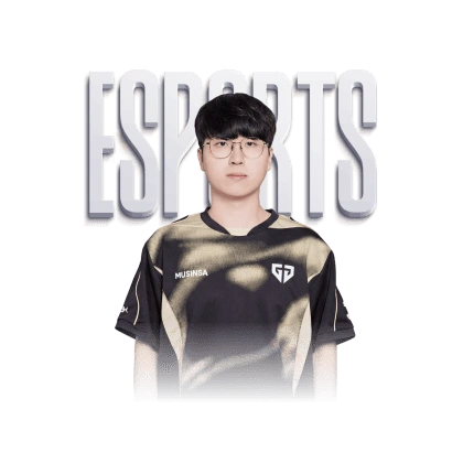 Esports 6FF